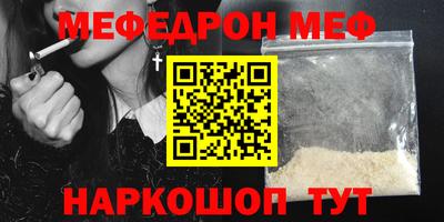 кокс Бузулук