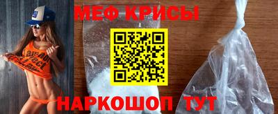 бошки Будённовск