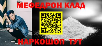 кокс Бузулук
