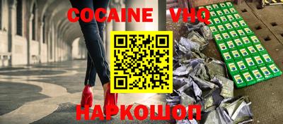 кокс Бузулук