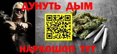 кокс Бузулук