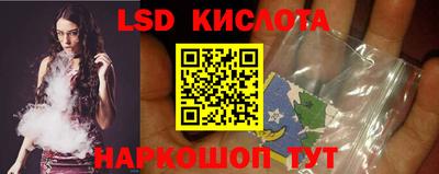 бошки Будённовск