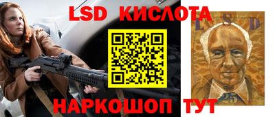 бошки Будённовск