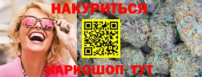кокс Бузулук