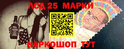 бошки Будённовск