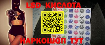 бошки Будённовск