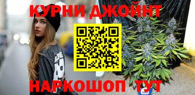 бошки Будённовск