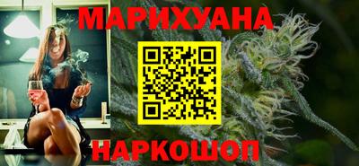 кокс Бузулук