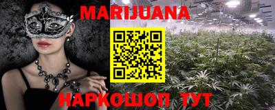 кокс Бузулук