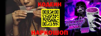 кокс Бузулук