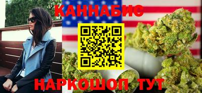кокс Бузулук
