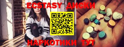 кокс Бузулук