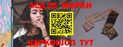 бошки Будённовск