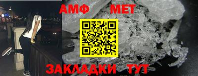 мдпв Бугуруслан