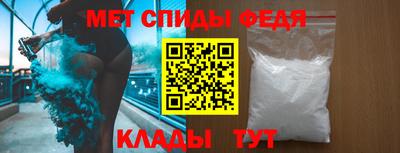 кокс Бузулук