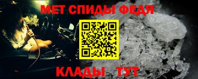 кокс Бузулук