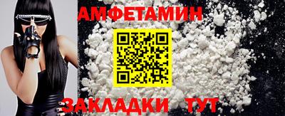 бошки Будённовск