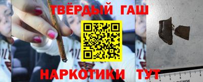 бошки Будённовск