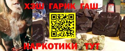 бошки Будённовск