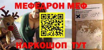 бошки Будённовск