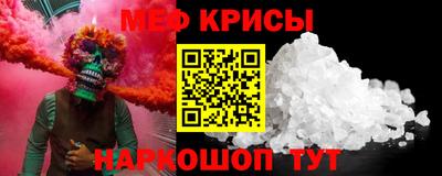 мдпв Бугуруслан