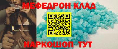 кокс Бузулук